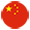 訪問中文頁面